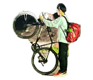 547663475