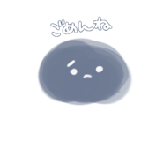 547700088