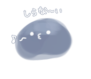 547700090