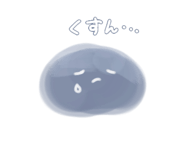 547700091