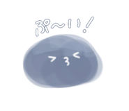 547700097