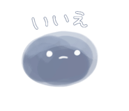 547700109