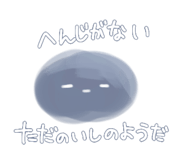 547700110