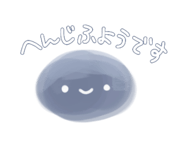 547700111