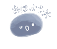 547700112