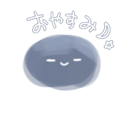 547700113