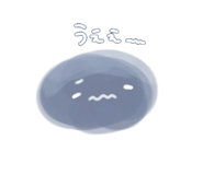 547700116