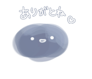 547700117