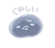 547700119