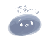 547700120