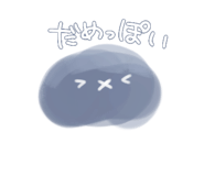 547700121