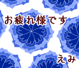 54770822
