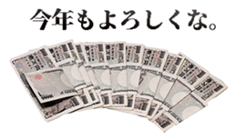 547711137