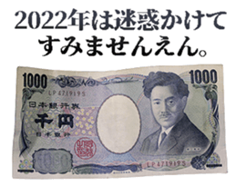 547711164