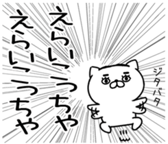 547729167