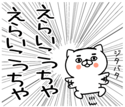 547729215