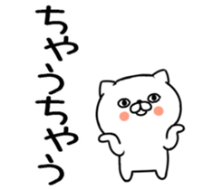 547729479