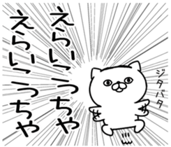 547730015