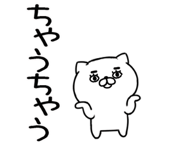 547731231