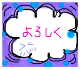 547740047