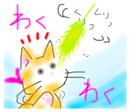 547740056
