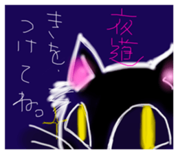 547740059
