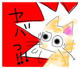 547740064