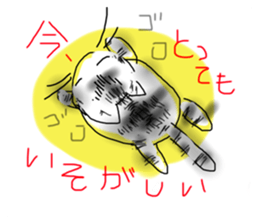 547740066