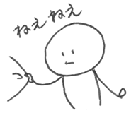 547740675