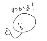 547740683