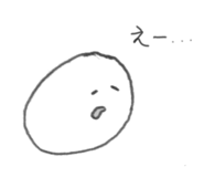 547740689