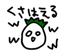 547763656