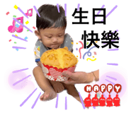 547764267