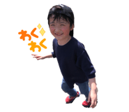 547764740