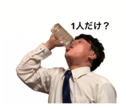 547775359