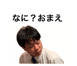 547775364