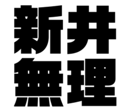 547783689