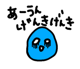 547784149