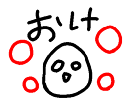 547784150