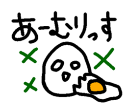 547784151