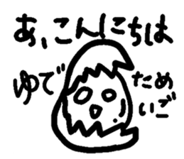 547784155