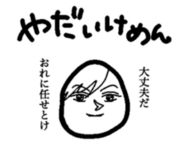 547784157