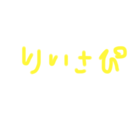 547784824