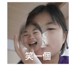 547785457