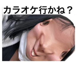 547786080