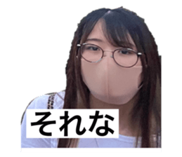 547786083