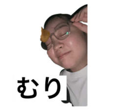 547786086