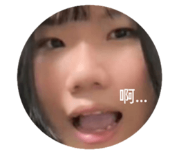 547794825