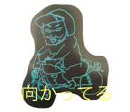 547796096