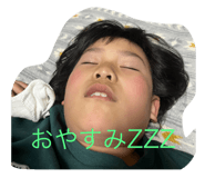 547796097